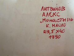 Monastery, Original oil Painting, Ready to Hang