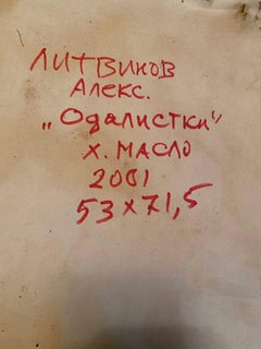 Odalisque, Impressionism, Original oil Painting, Ready to Hang