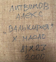 Valquiria, Arte clásico, figurativo, Pintura al óleo original, Listo para colgar