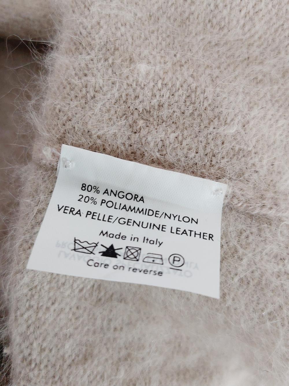Alexander Mcqueen Beige Tan Angora Leather Knit Asymmetrical Cocktail Dress 10