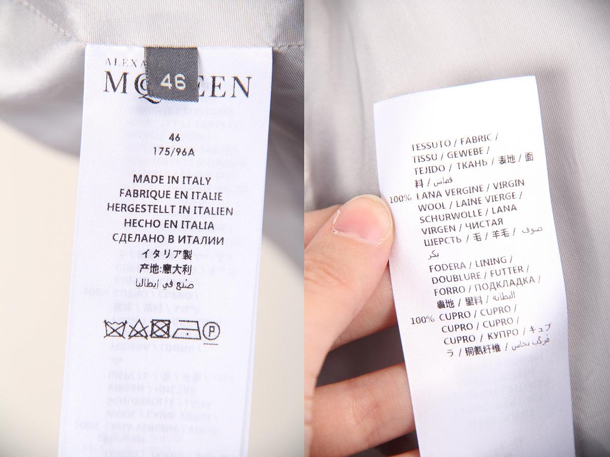 Abito con pantaloni a quadri Alexander McQueen in vendita 2