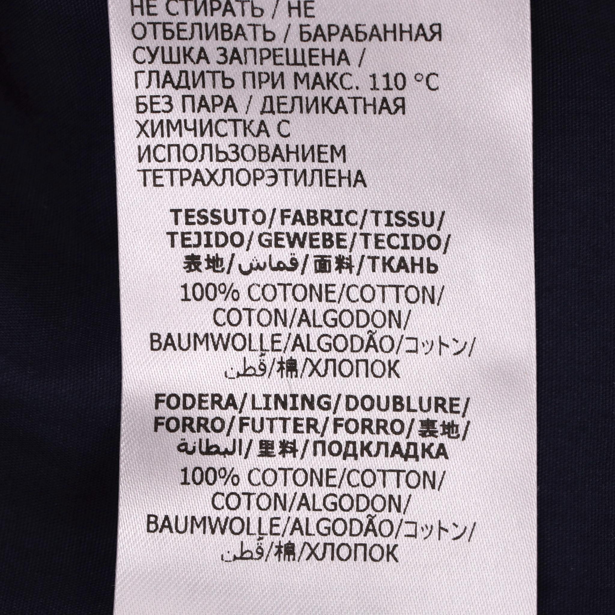 Alexander McQueen - Blazer in cotone con stitch a contrasto in vendita 4