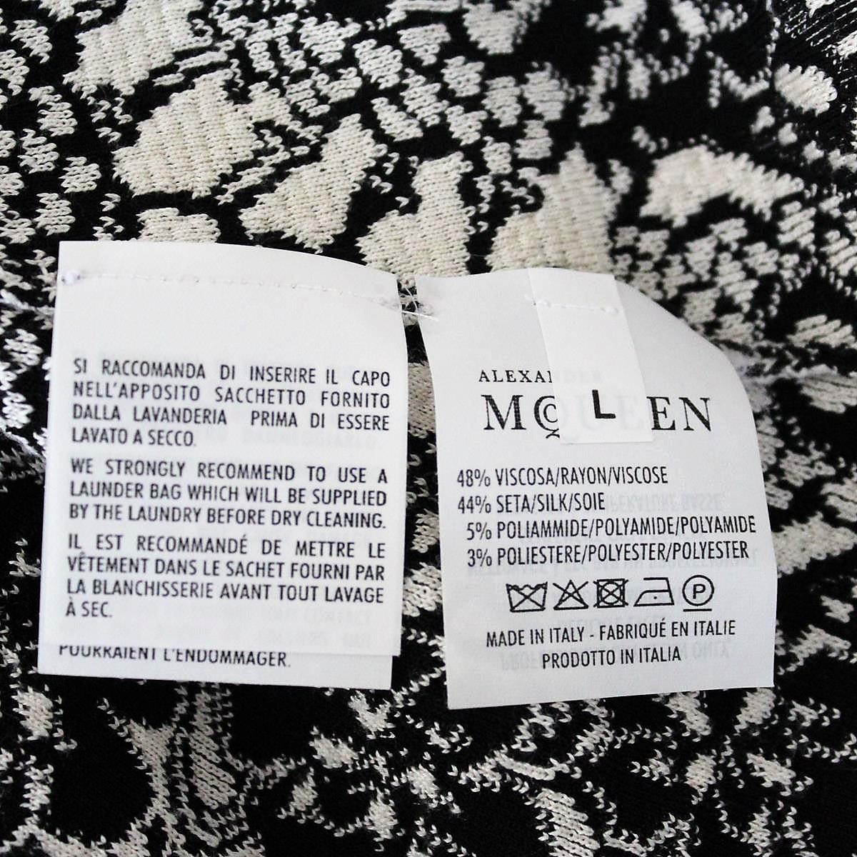 Alexander McQueen Dress L 1