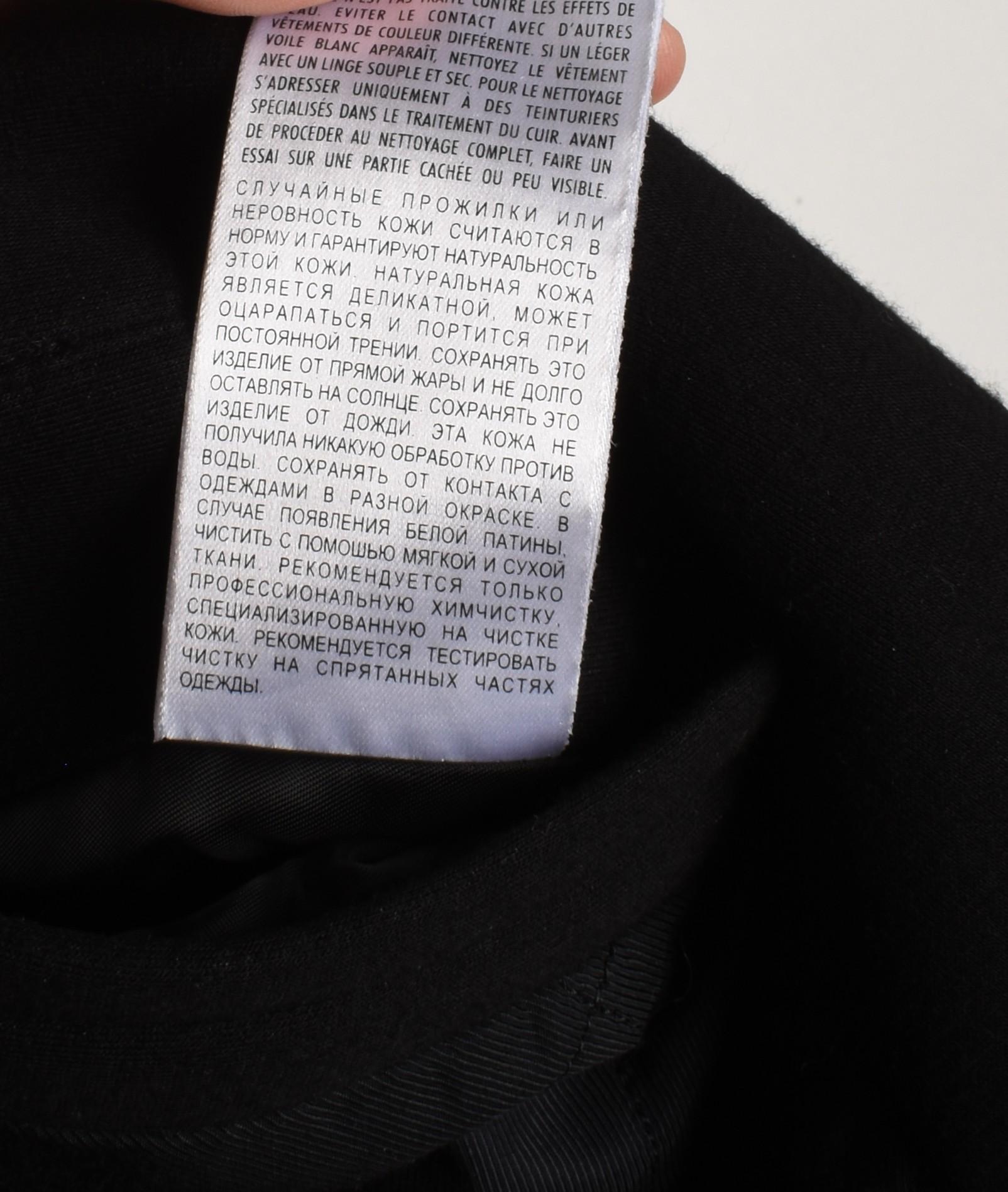 Alexander Mcqueen Leather Men Jacket Bomber Size 54/XL, S1455 For Sale 5
