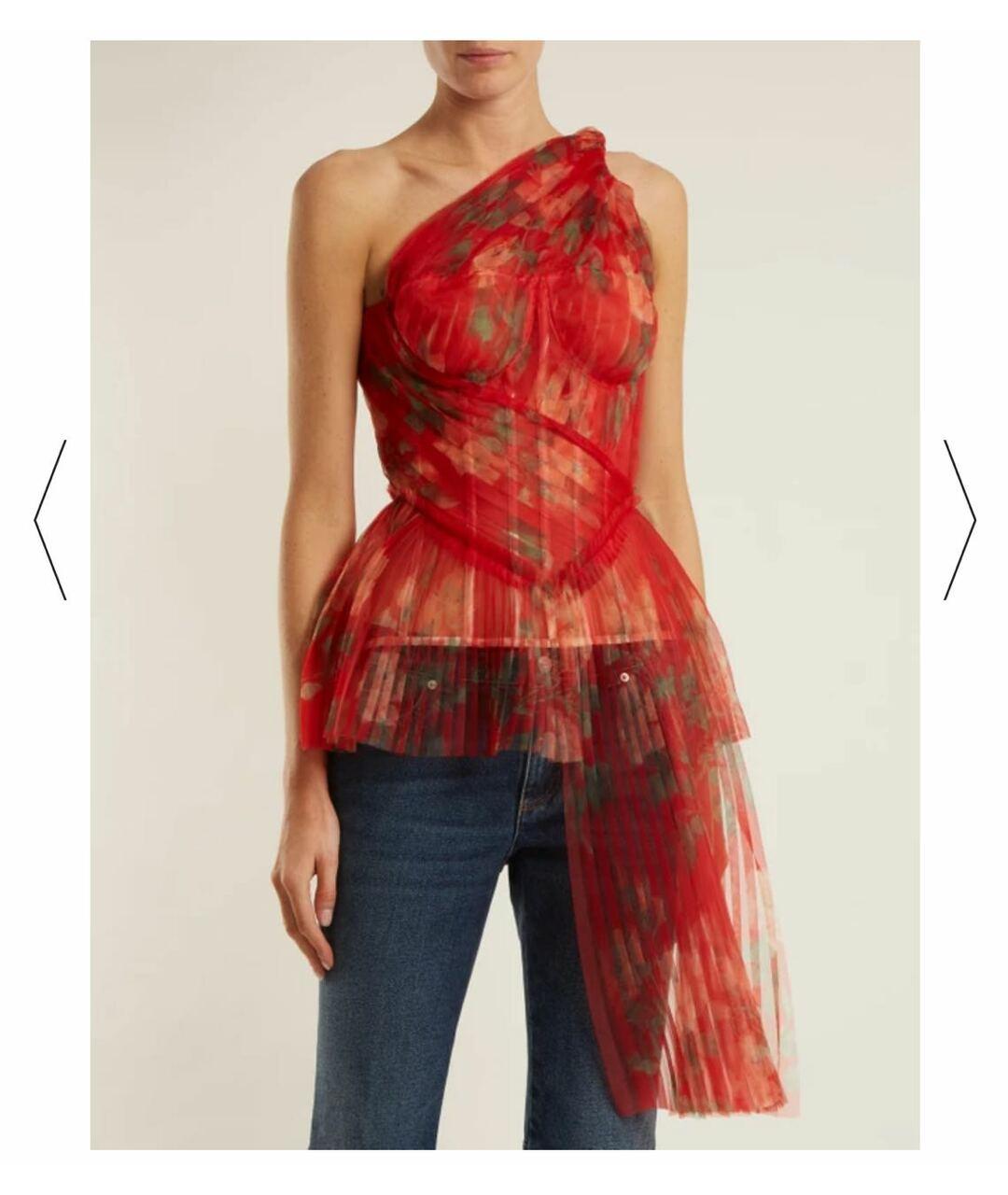 ALEXANDER MCQUEEN

Top asimmetrico in seta rossa





Taglia: 42 - 8 (M)


Usato. Condizioni eccellenti. 
VISITATE IL NOSTRO NEGOZIO PER ALTRI FANTASTICI ARTICOLI
(OS)