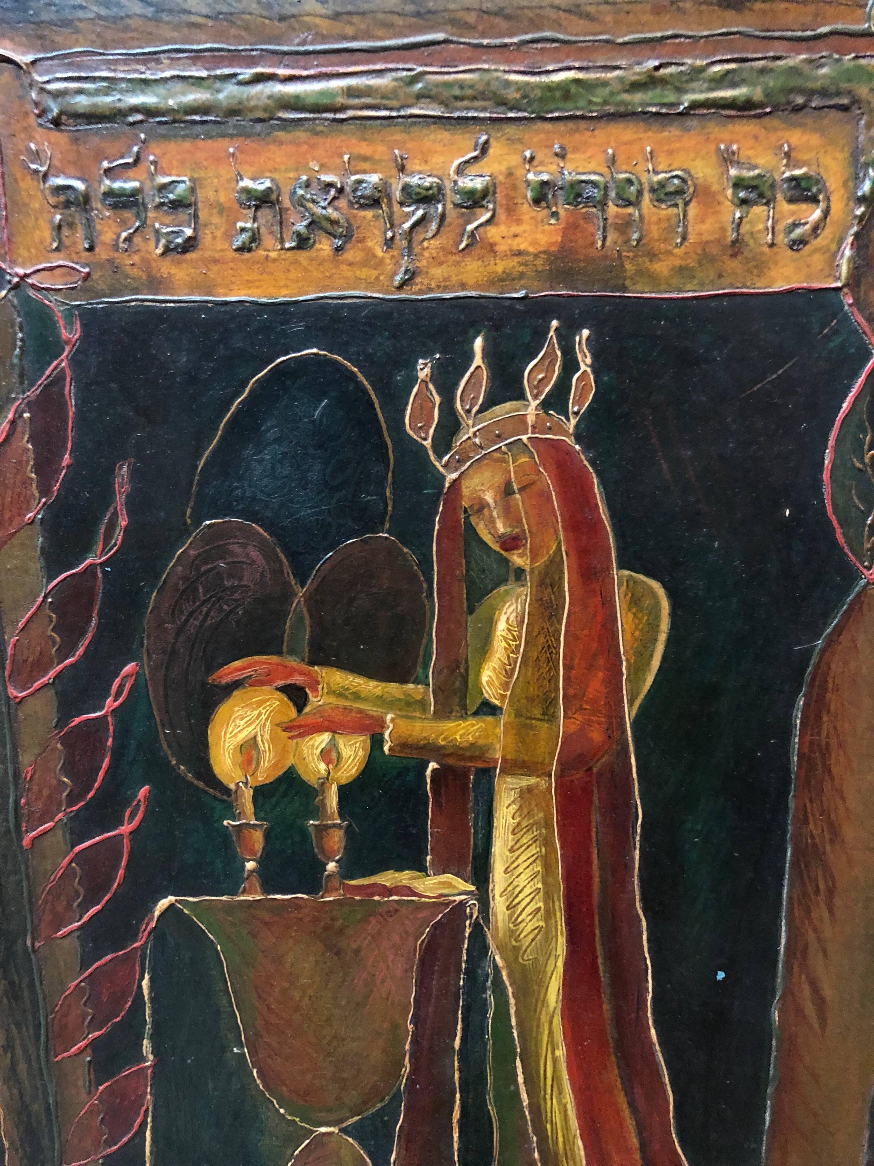 Modernistisches skulpturales Judaica-Gemälde SHABBAT CANDLES in Mischtechnik (Moderne), Mixed Media Art, von Alexander Raymond Katz