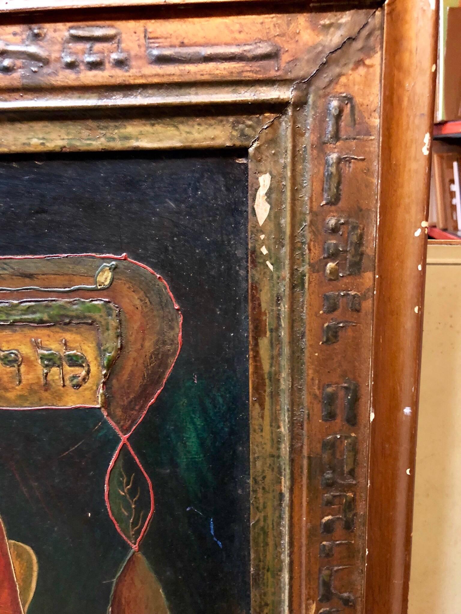 Modernistisches skulpturales Judaica-Gemälde SHABBAT CANDLES in Mischtechnik im Angebot 4