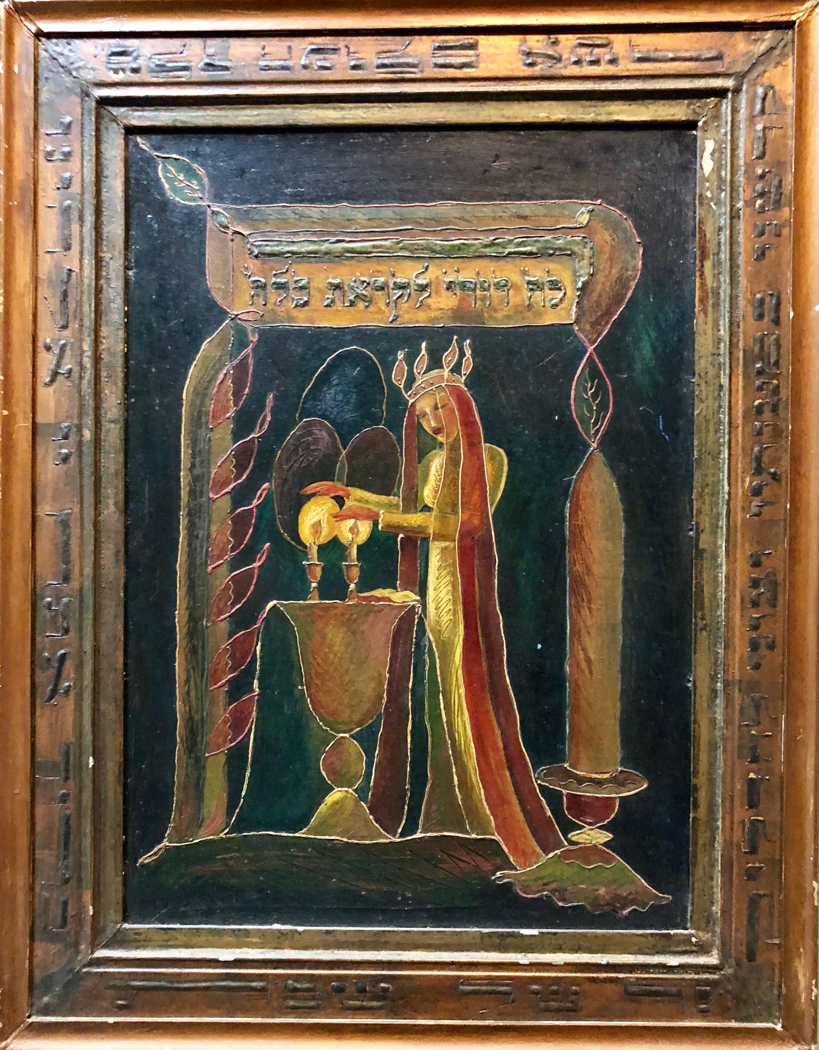 Modernistisches skulpturales Judaica-Gemälde SHABBAT CANDLES in Mischtechnik – Mixed Media Art von Alexander Raymond Katz