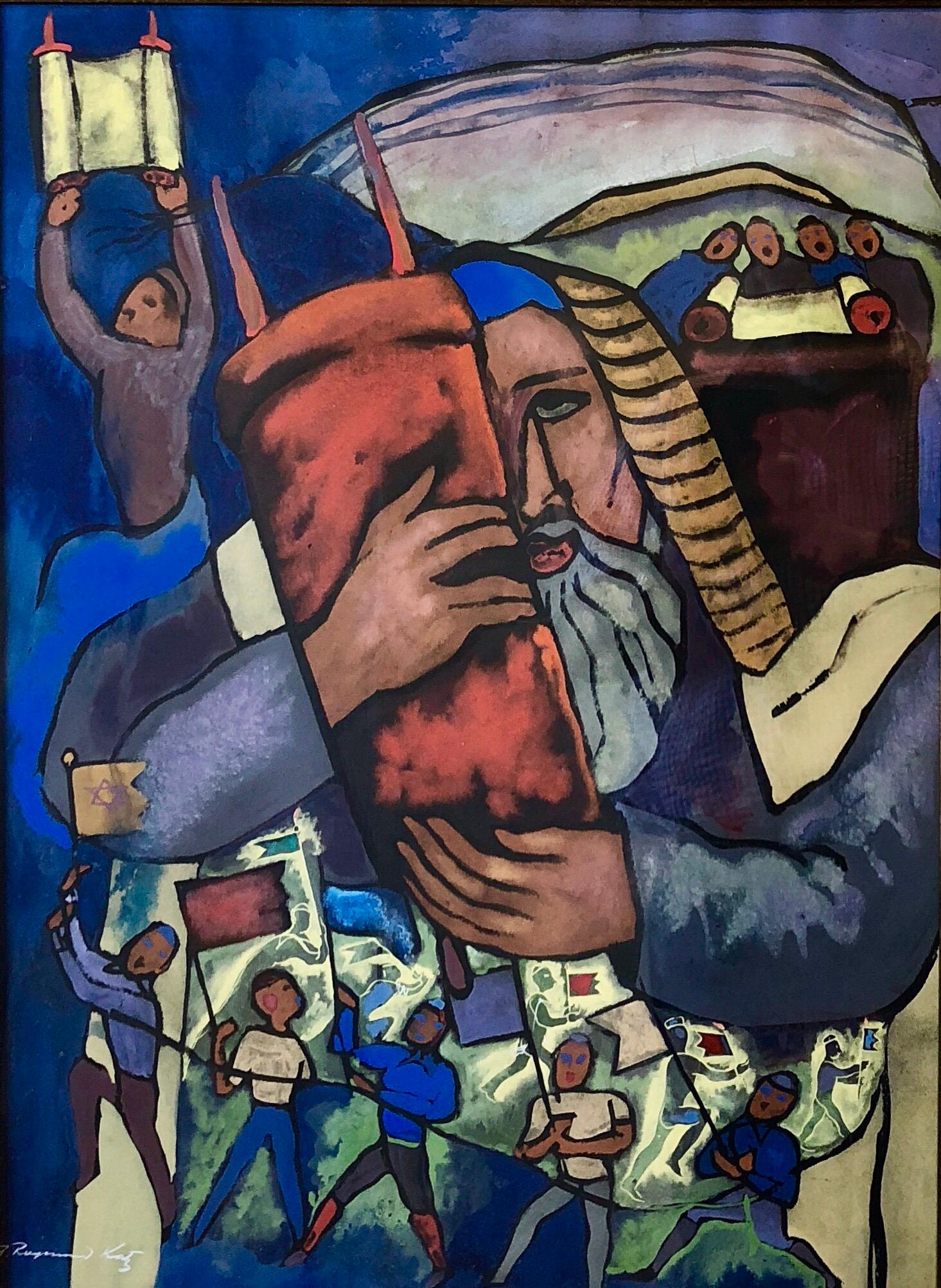 This has young ISraeli pioneers dancing with the flag as typical of works of the late British mandate Palestine era early state of Israel. 
Genre: Modern
Subject: Figurative (stained glass style)
Medium: Mixed media gouache on paper
Hand signed