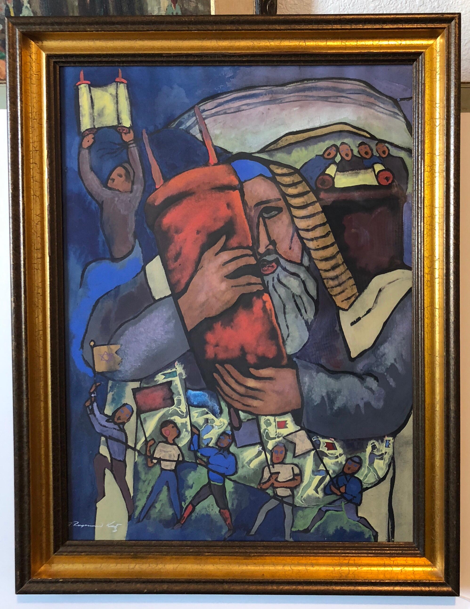 Peinture judaïque moderniste juive de Chicago Simchat Torah, artiste de la WPA, drapeaux israéliens - Moderne Art par Alexander Raymond Katz