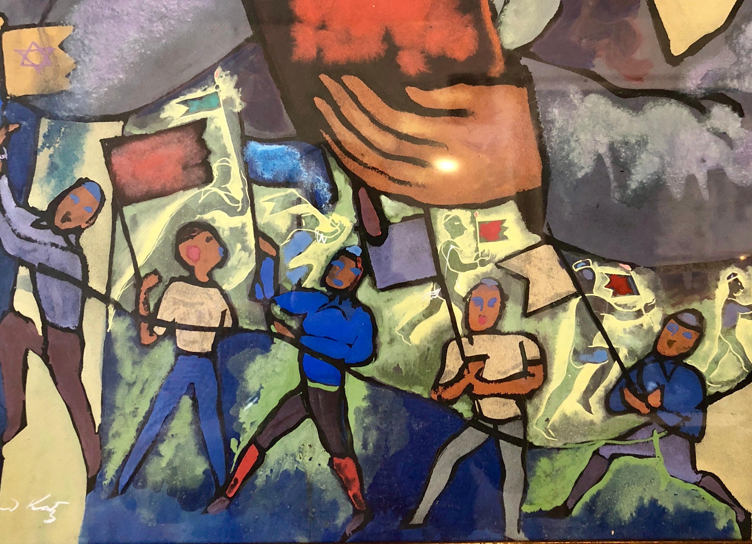 Chicago Jewish Modernist Judaica Painting Simchat Torah WPA Artist Israeli Flags - Black Figurative Art by Alexander Raymond Katz