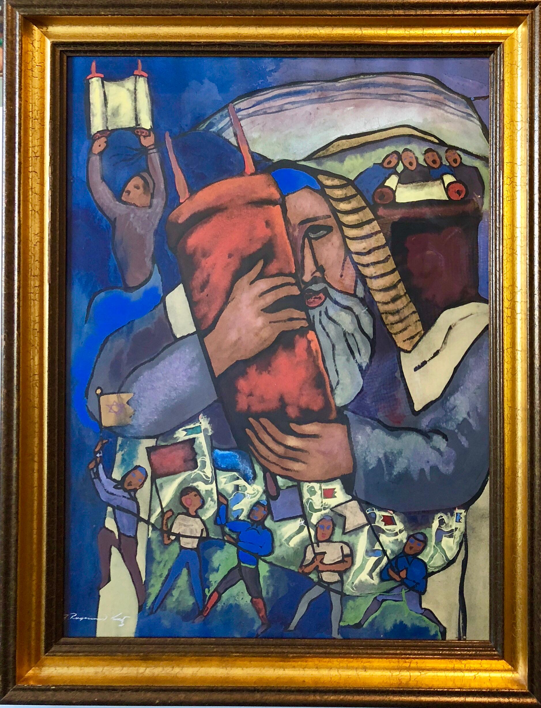 Alexander Raymond Katz Figurative Art - Chicago Jewish Modernist Judaica Painting Simchat Torah WPA Artist Israeli Flags