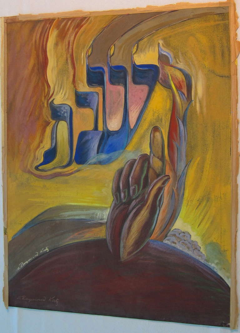 Alexander Raymond Katz Abstract Painting - Chicago Modernist Gouache Painting Shabbat Hebrew Calligraphy WPA Artist Judaica