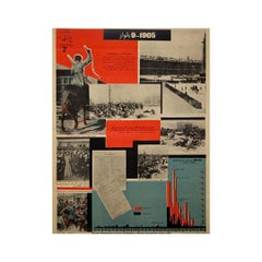 CIRCA 1920 Rodtschenko Original-Plakat - Kommunistische Partei Fotomontage Nr. 7