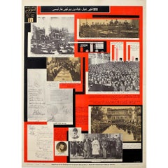 Circa 1920 Soviet Poster Rodchenko Photomontage N18 Constructivist