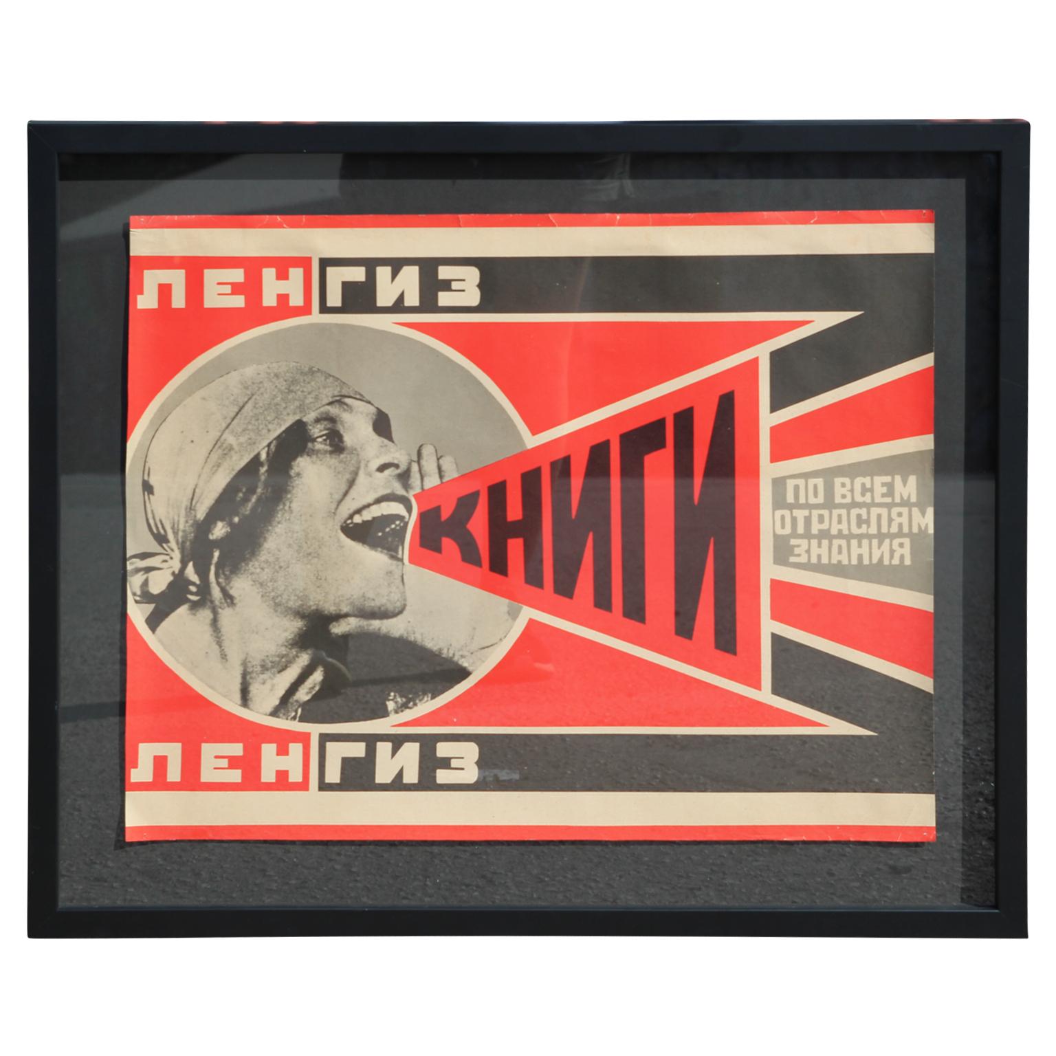 Alexander Rodchenko Abstract Print - "Lengiz- Books in All Branches of Knowledge" Soviet Russia Constructivist Poster