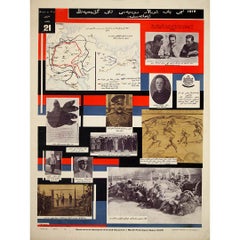 Photomontage N.21 The History of the communist party in posters by Rodchenko