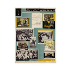 Fotomontage N.5 Die Geschichte der kommunistischen Partei in Plakaten von Rodtschenko