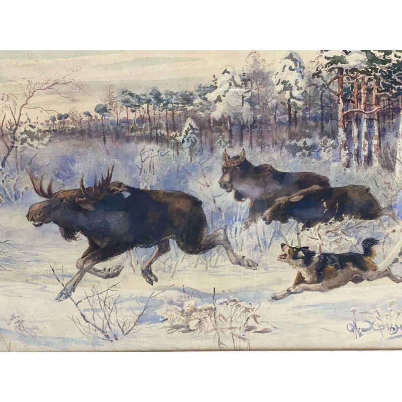 Alexander S. Khrenov Watercolor Hunting Scene In Good Condition For Sale In Gardena, CA