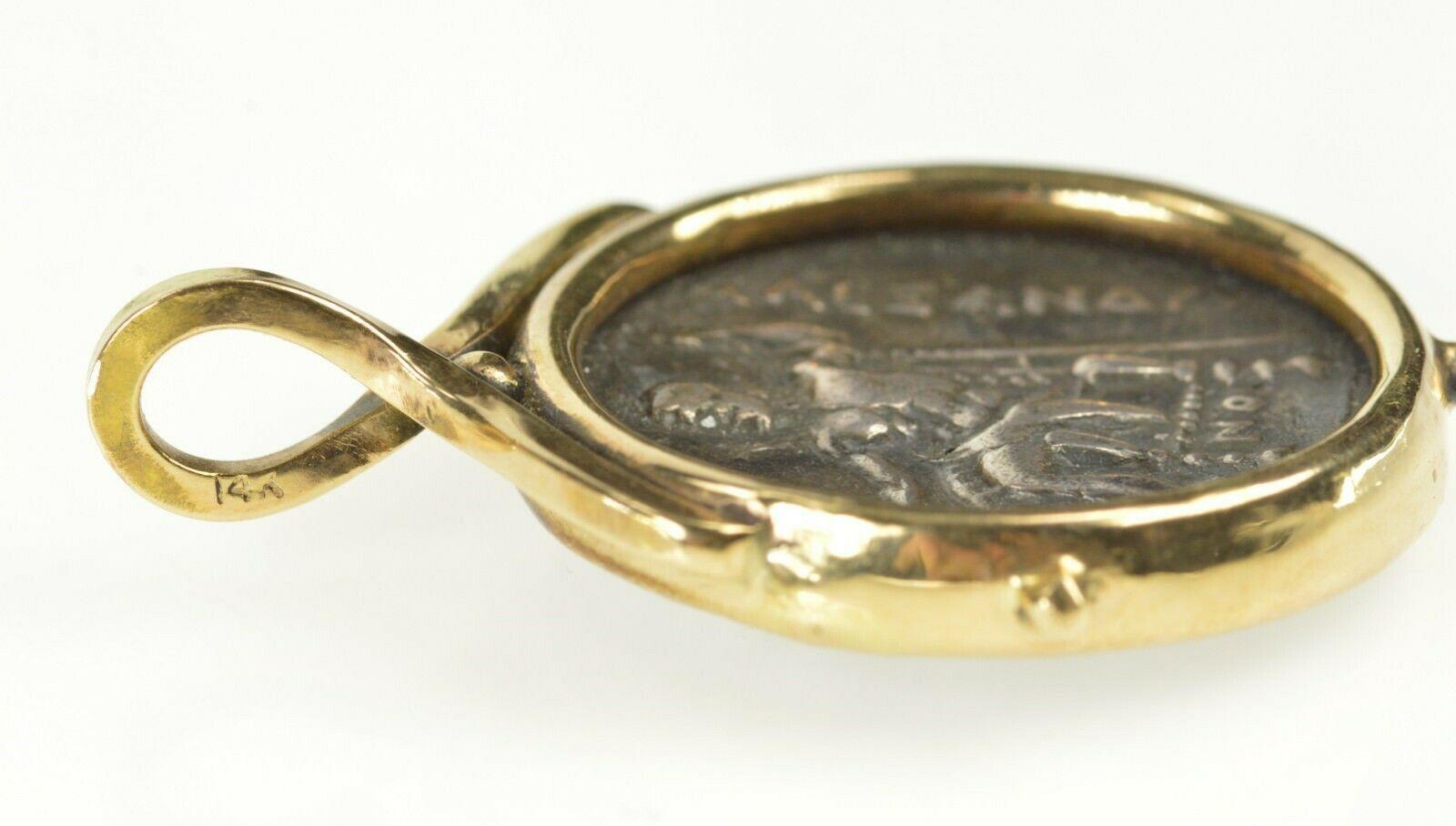 Modern Alexander The Great Authentic Greek Coin Pendant
