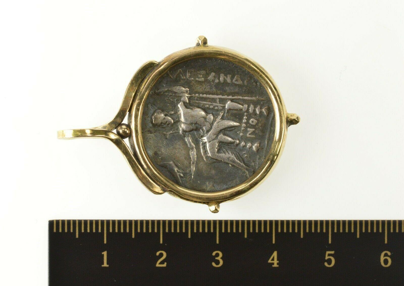 Alexander The Great Authentic Greek Coin Pendant In Excellent Condition In Frederick, MD
