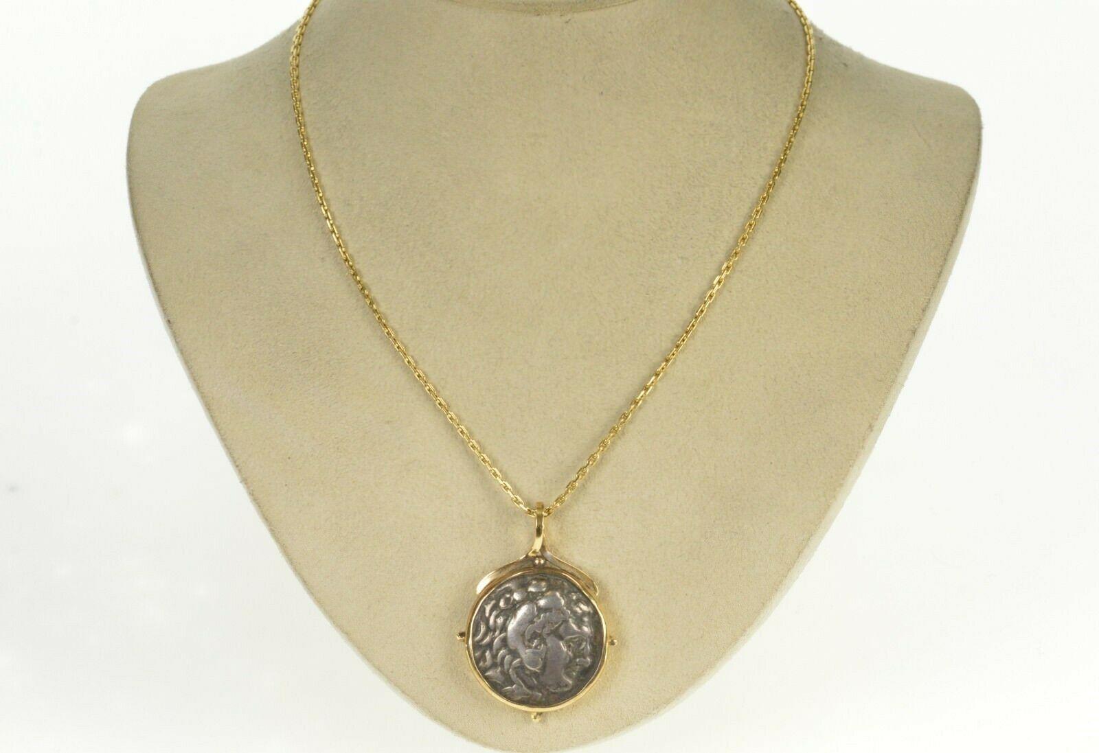 Women's or Men's Alexander The Great Authentic Greek Coin Pendant