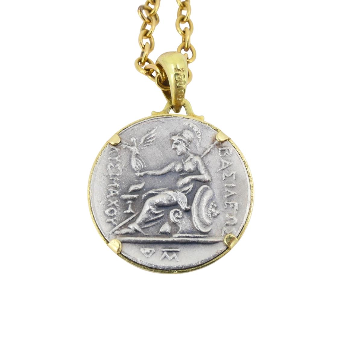 Women's or Men's Alexander The Great Coin Charm 18k & 14k Gold Chain Necklace For Sale