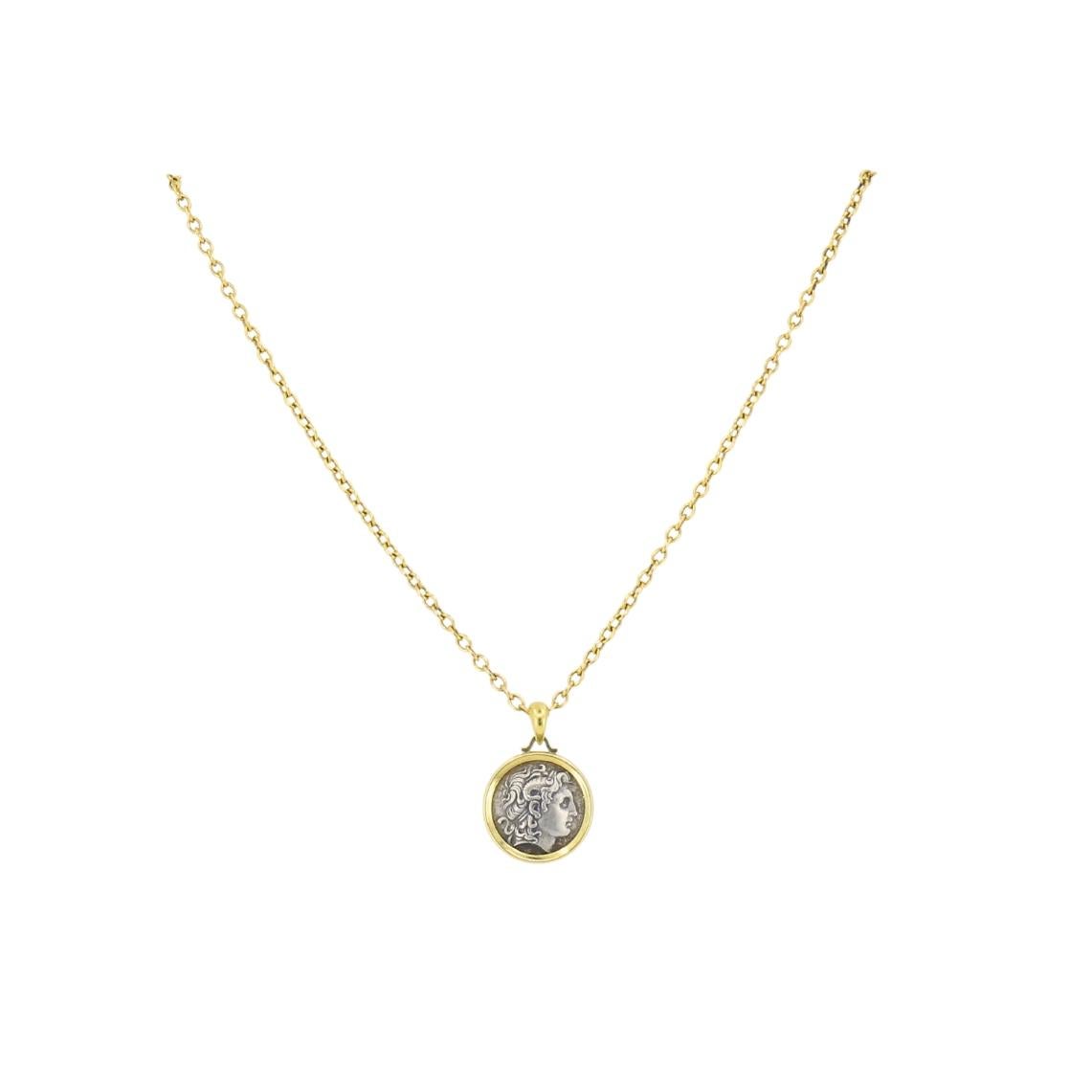 Alexander The Great Coin Charm 18k & 14k Gold Chain Necklace For Sale 2