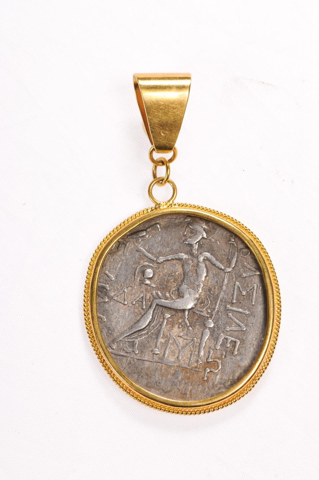 Alexander The Great Pendant (pendant only) In Excellent Condition For Sale In Atlanta, GA