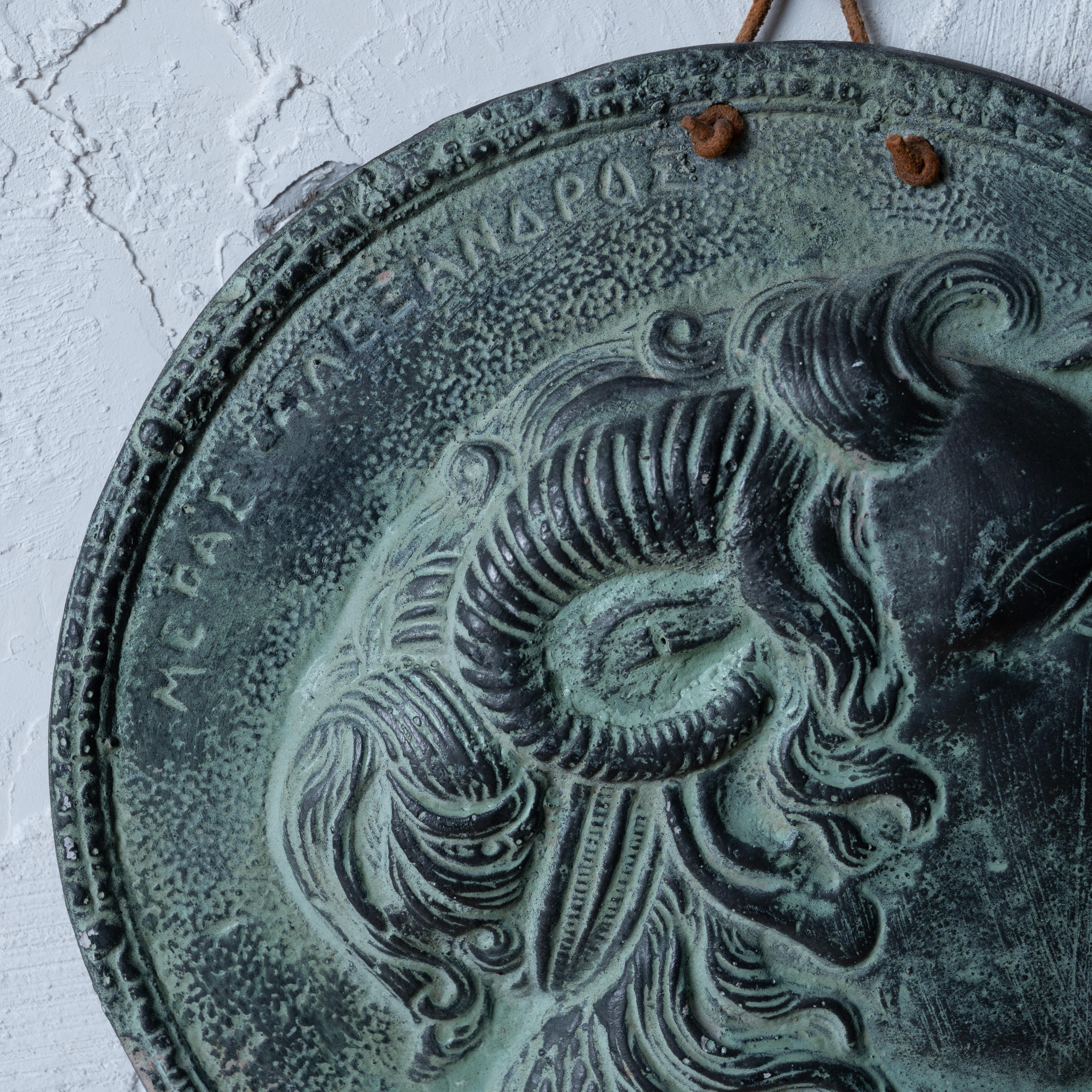 Alexander der Große Gipsrelief, ca. 1960 (Klassisch-griechisch) im Angebot