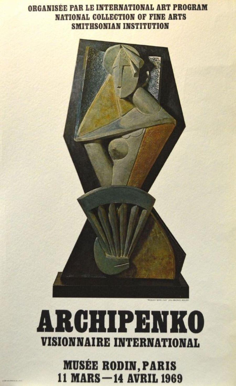 Alexander Archipenko Print - Organisée Par le International Art Program, Event Poster