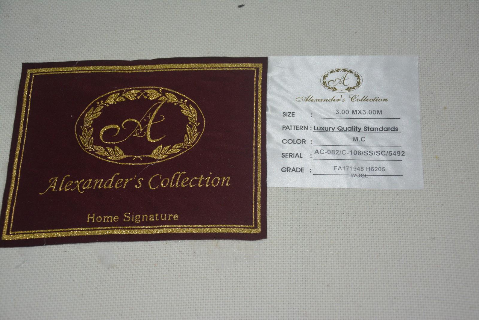 Alfombra de lana Western European Neoclassica en venta 3