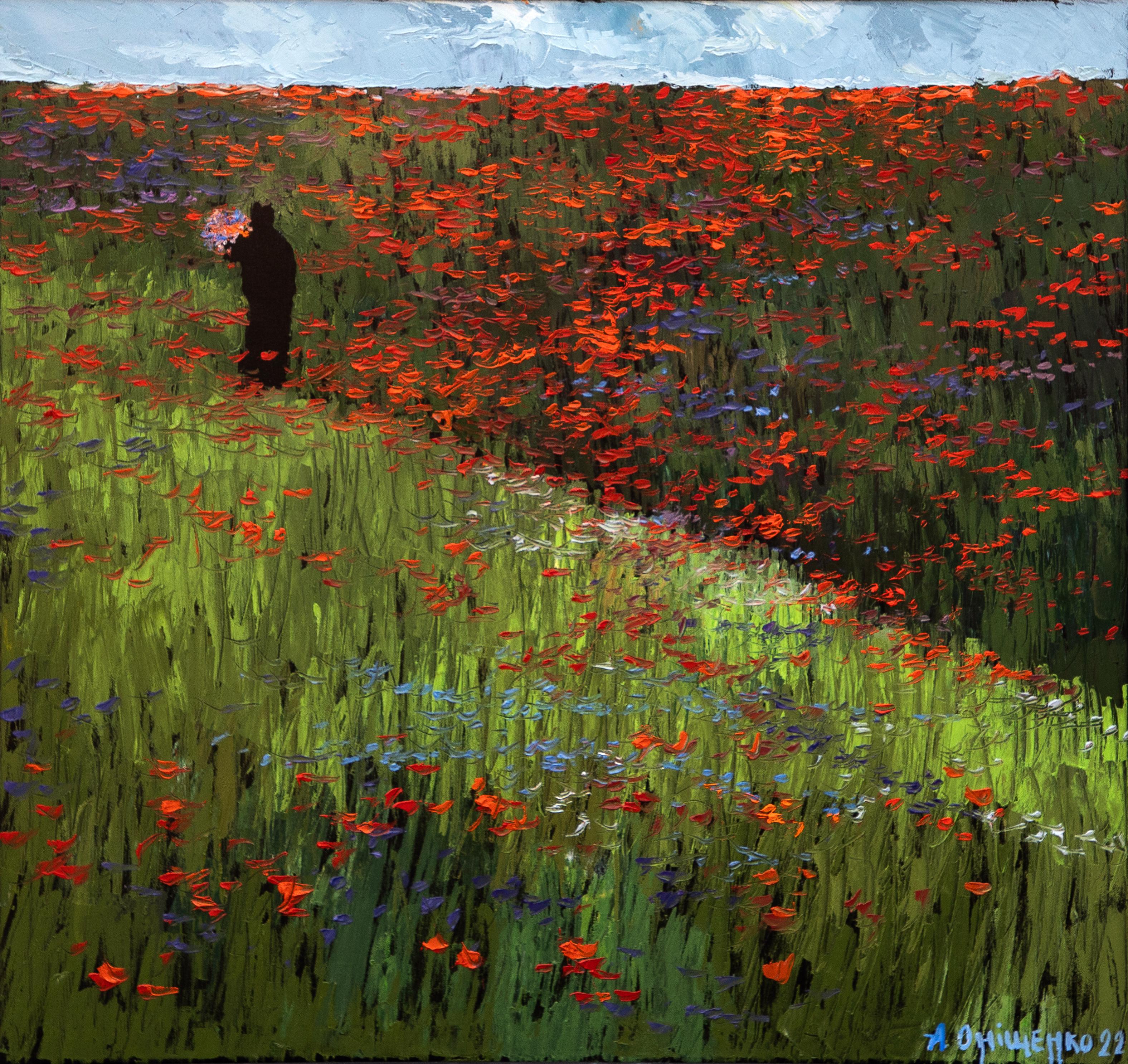 Summer Solitude - Impressionist Painting by Alexandr Onishenko