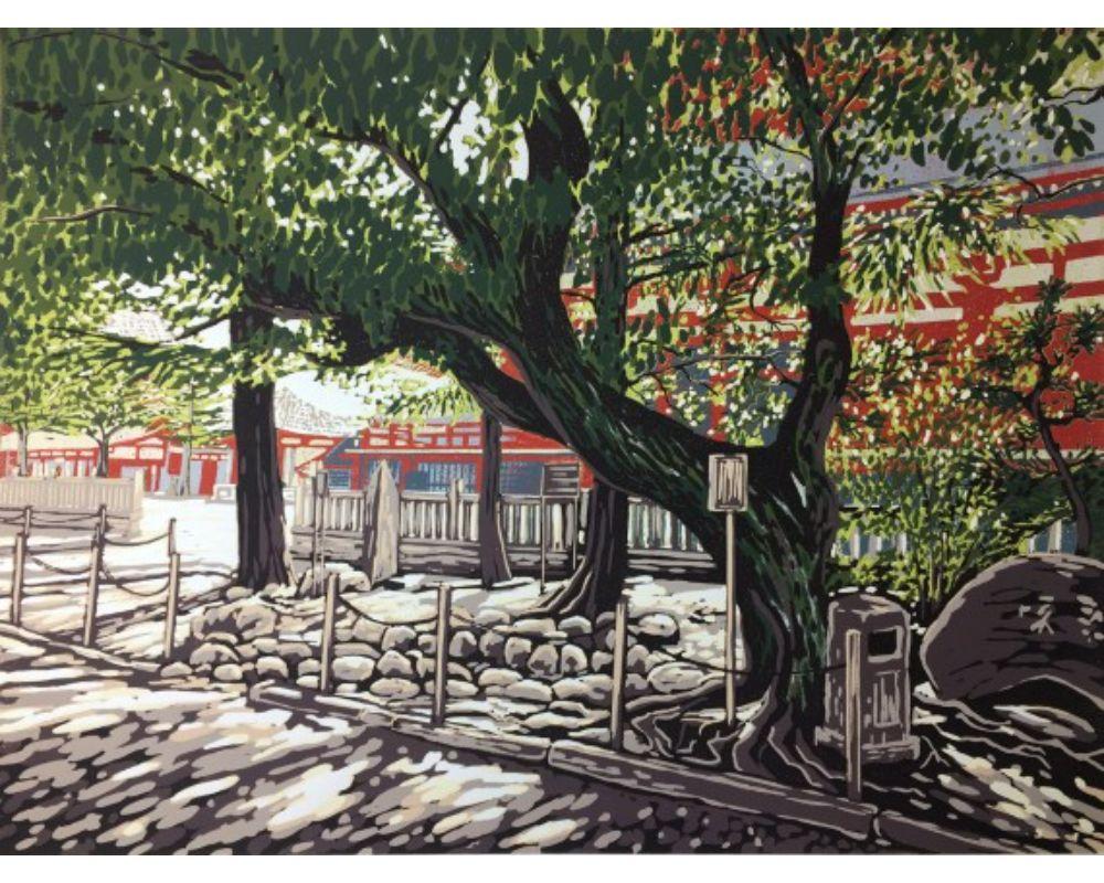 Reduction linocut of the shaded rock garden and tree at Sensoji temple in Tokyo, Japan. This is one of a small edition of 10 prints, all of which are printed by hand so small variations occur between them making each one truly original.

Sensoji