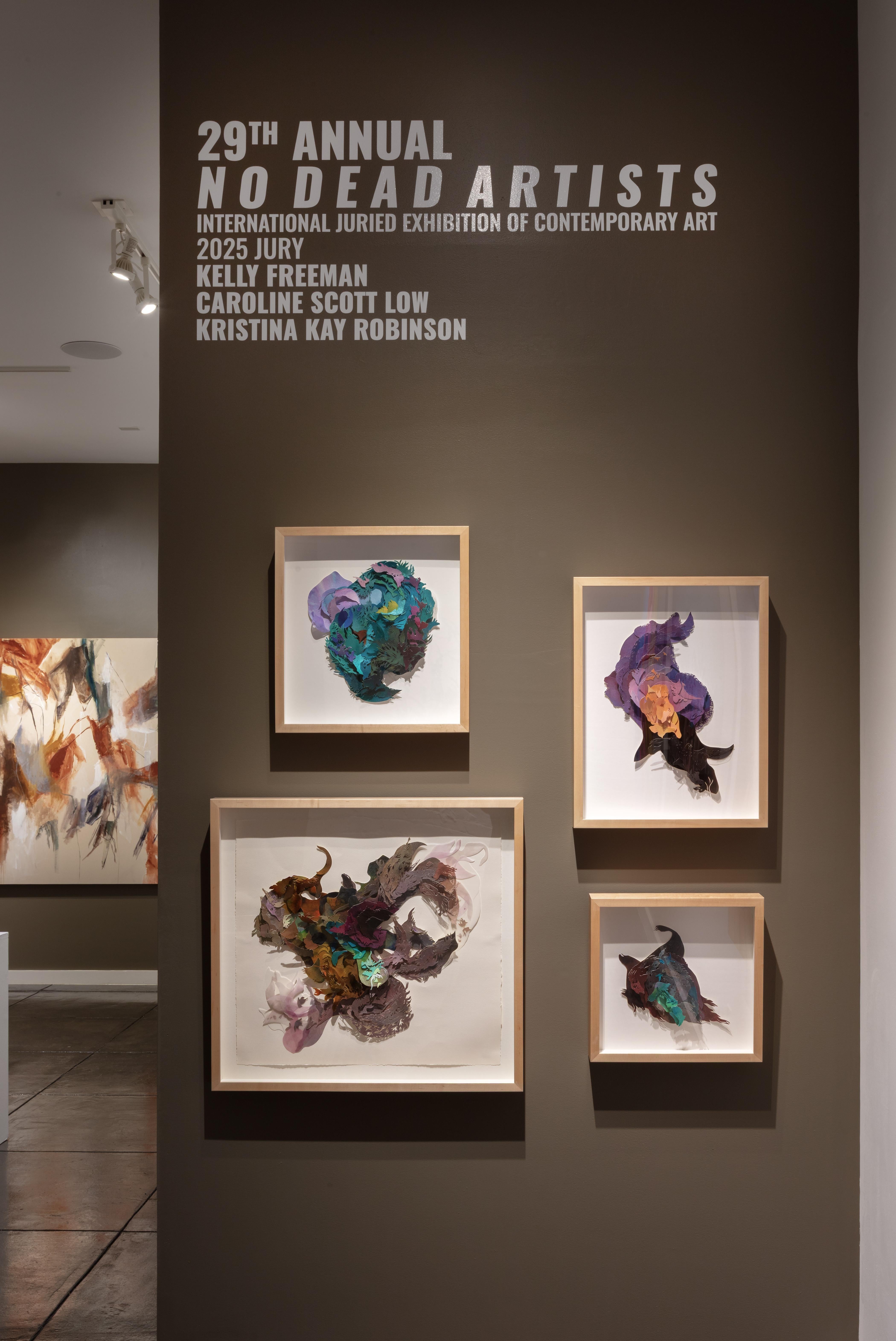 See One et Invisible en vente 1