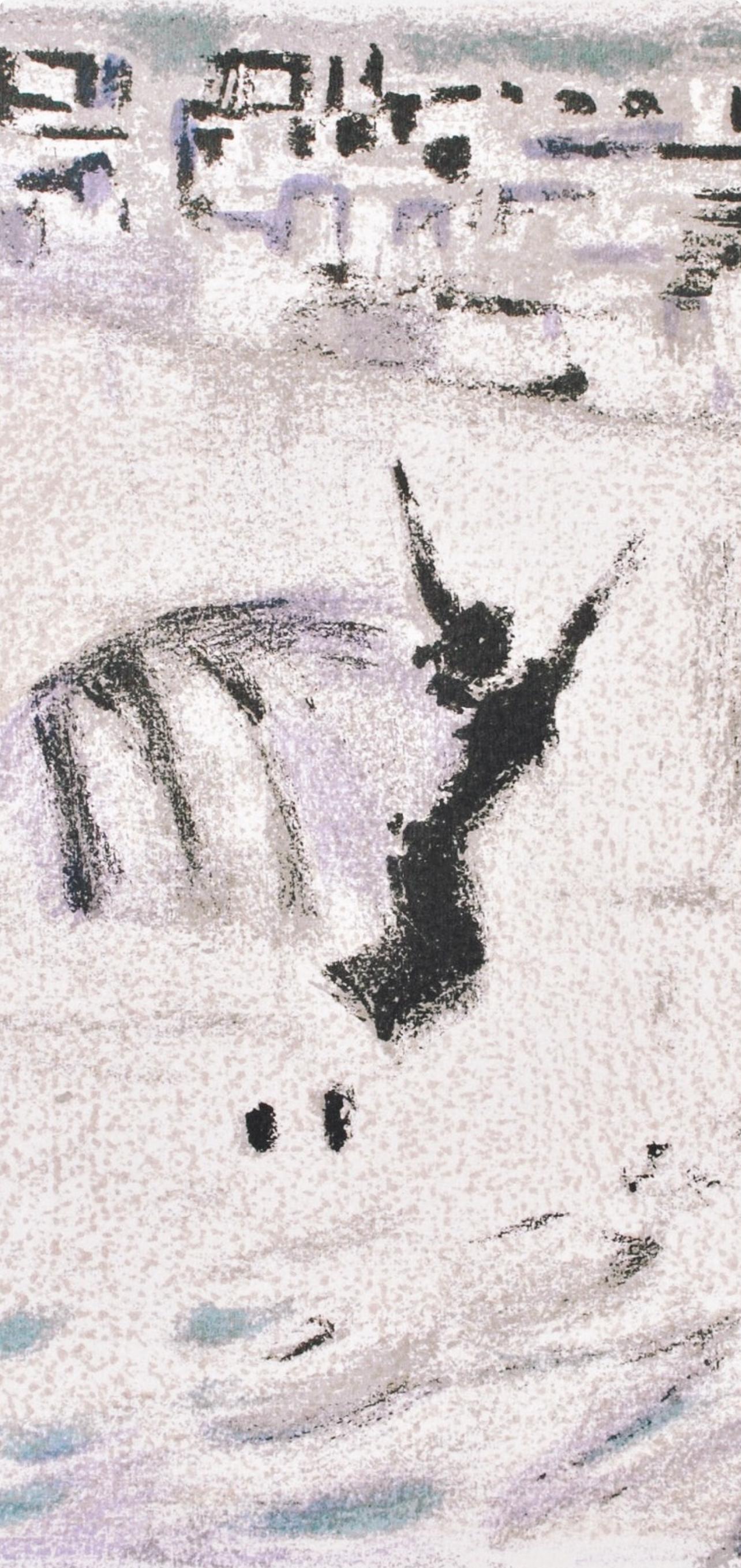 Alexandre Garbell, Untitled, from Albert Camus, oeuvres completes, 1962 For Sale 1