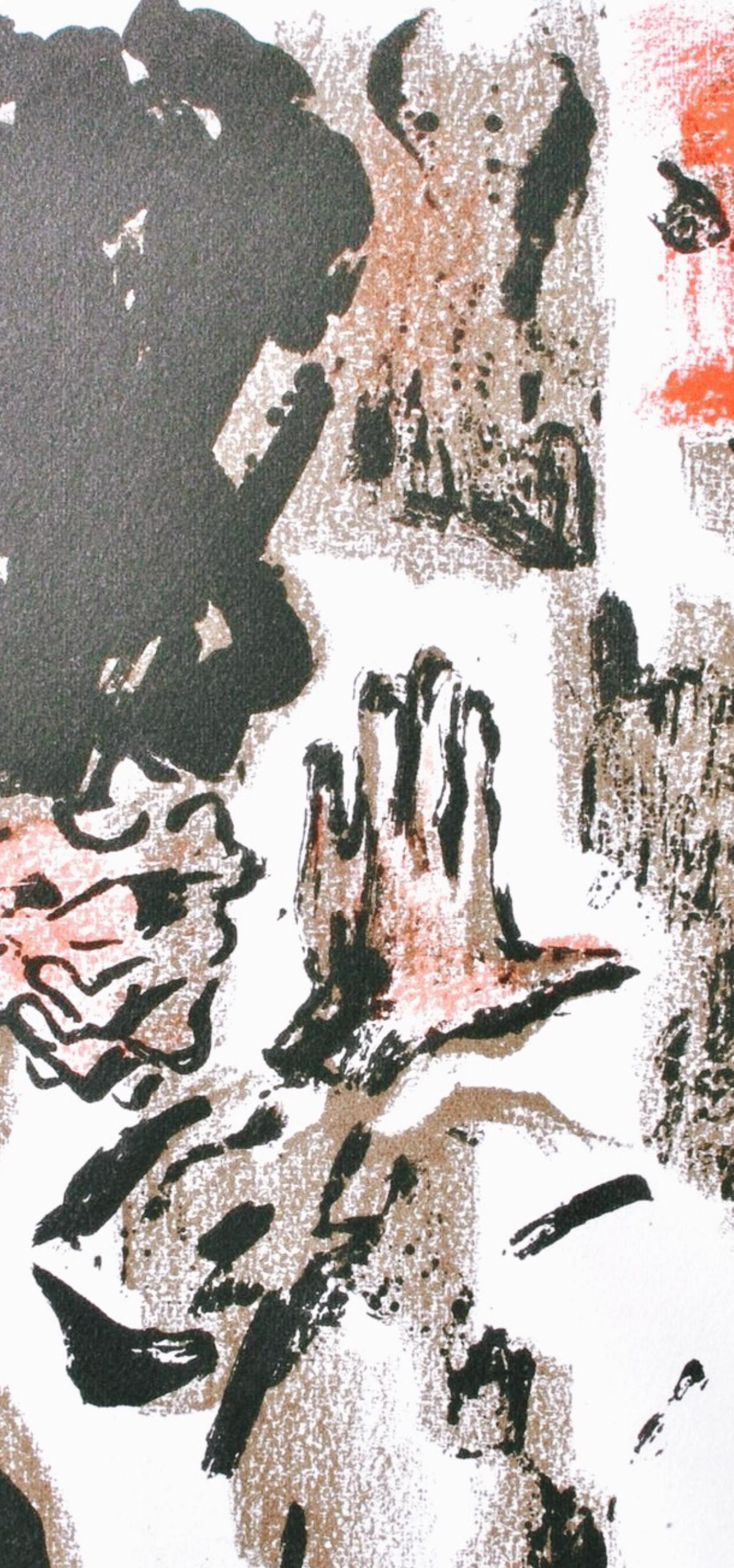 Alexandre Garbell, Untitled, from Albert Camus, oeuvres completes, 1962 For Sale 2