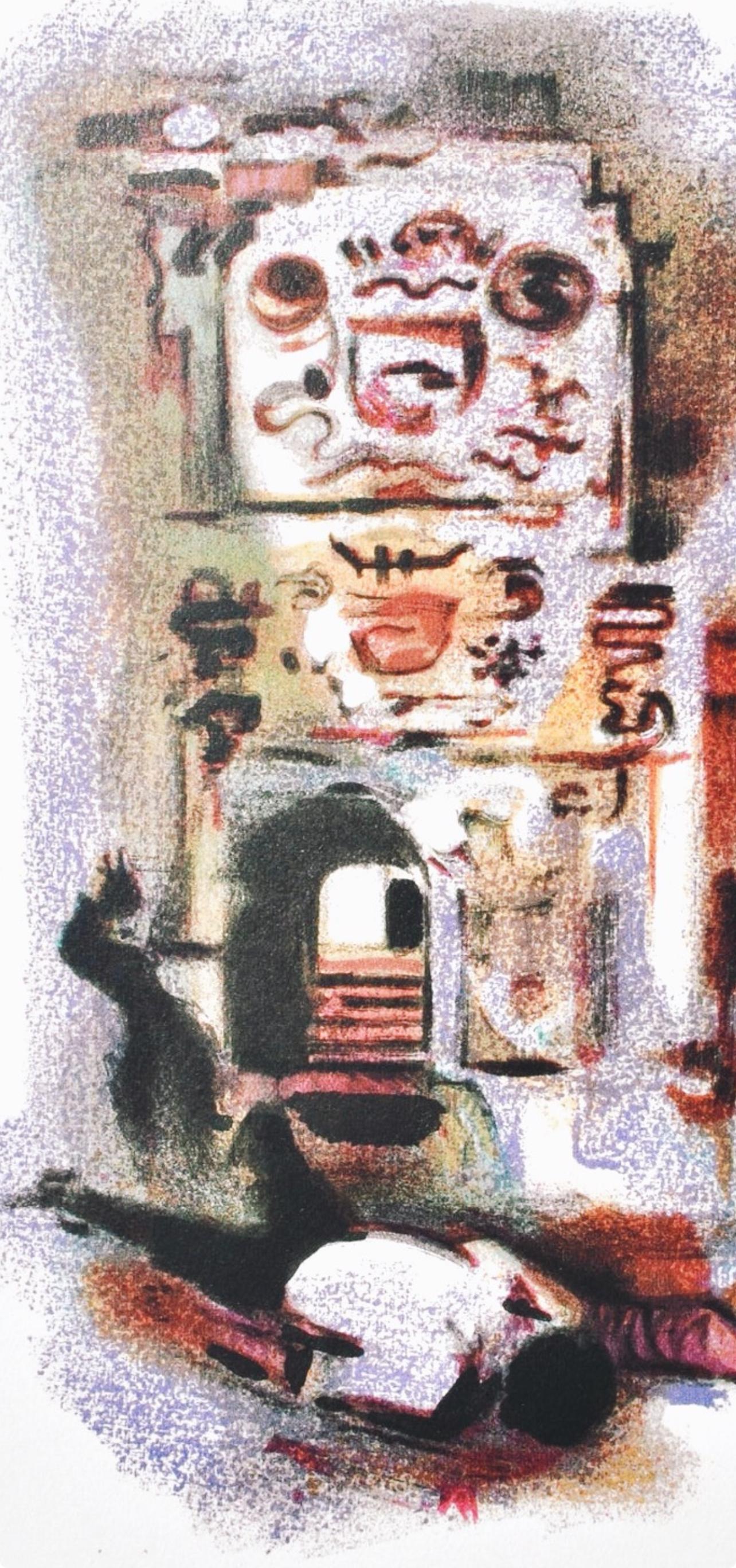 Alexandre Garbell, Untitled, from Albert Camus, oeuvres completes, 1962 For Sale 3