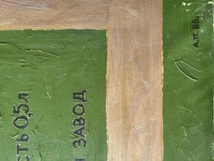 "From the series "Labels""