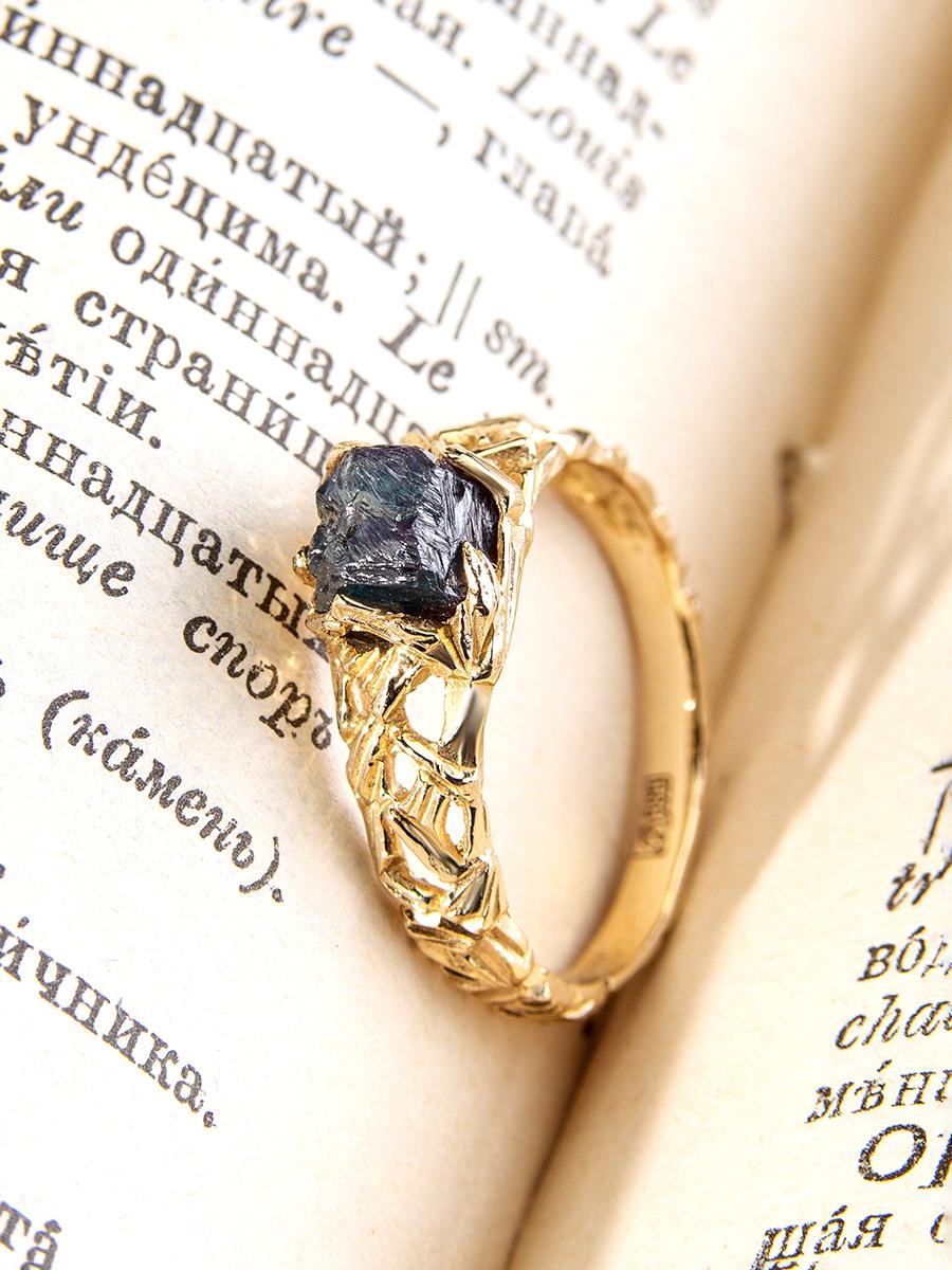 Women's or Men's Alexandrite Gold Ring Raw Color Change Wedding Ring