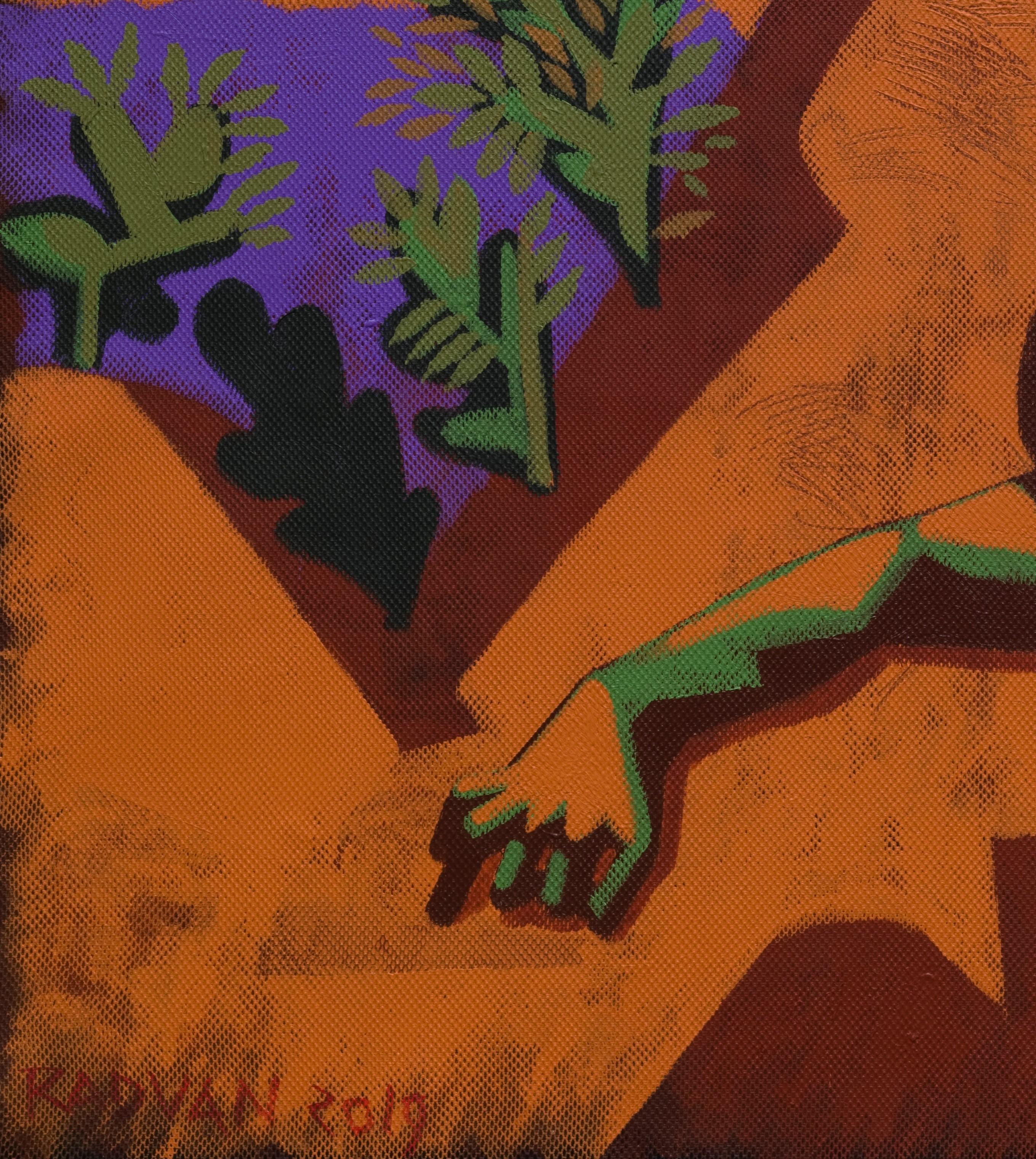 Hercules in Halkidiki - Contemporary Art, Purple, Brown, Green, Nature, Sky For Sale 1