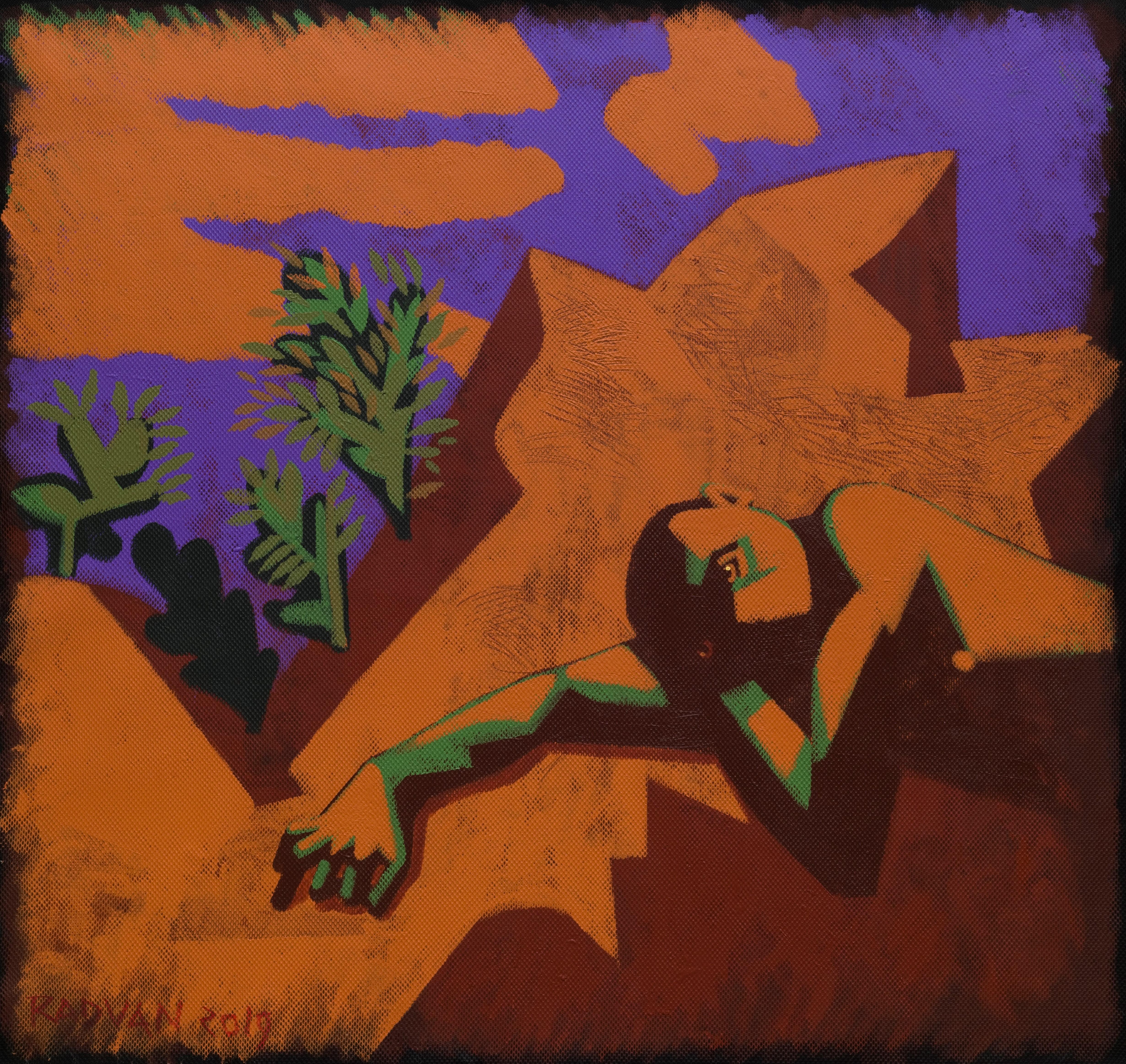 Hercules in Halkidiki - Contemporary Art, Purple, Brown, Green, Nature, Sky