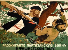 Original Vintage Soviet WWII Poster Guerilla War Partisan Fascist Territory USSR