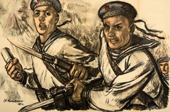 Original Vintage War Propaganda Poster Soviet Sailor Fighters Fascist Enemy WWII