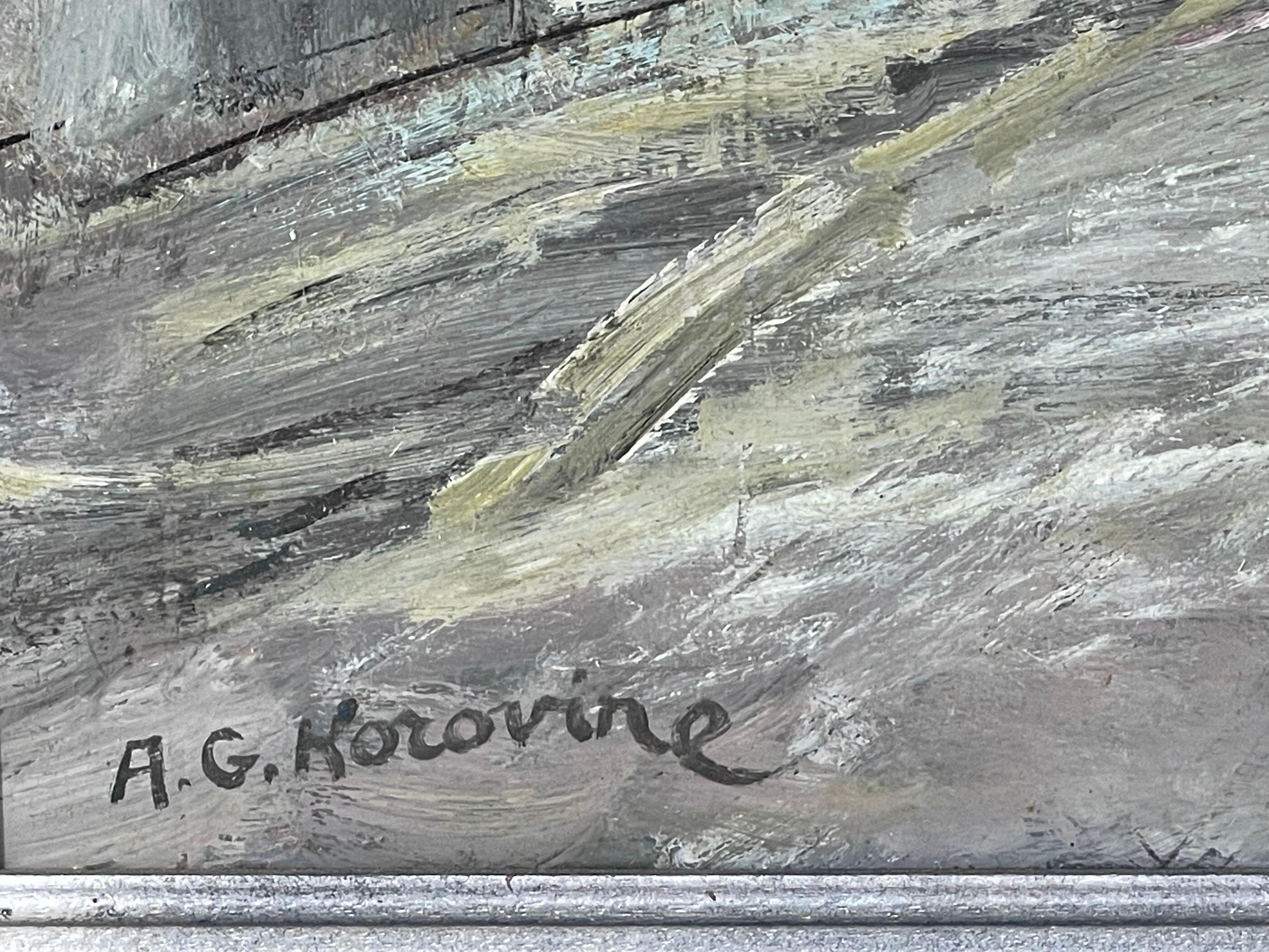 European Alexis Guy KOROVINE (1928-?) - Montmartre, Le Soir For Sale