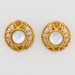 Alexis Lahellec Paris Clip Earrings Gilt Metal with Mirrored Glass Cabochons