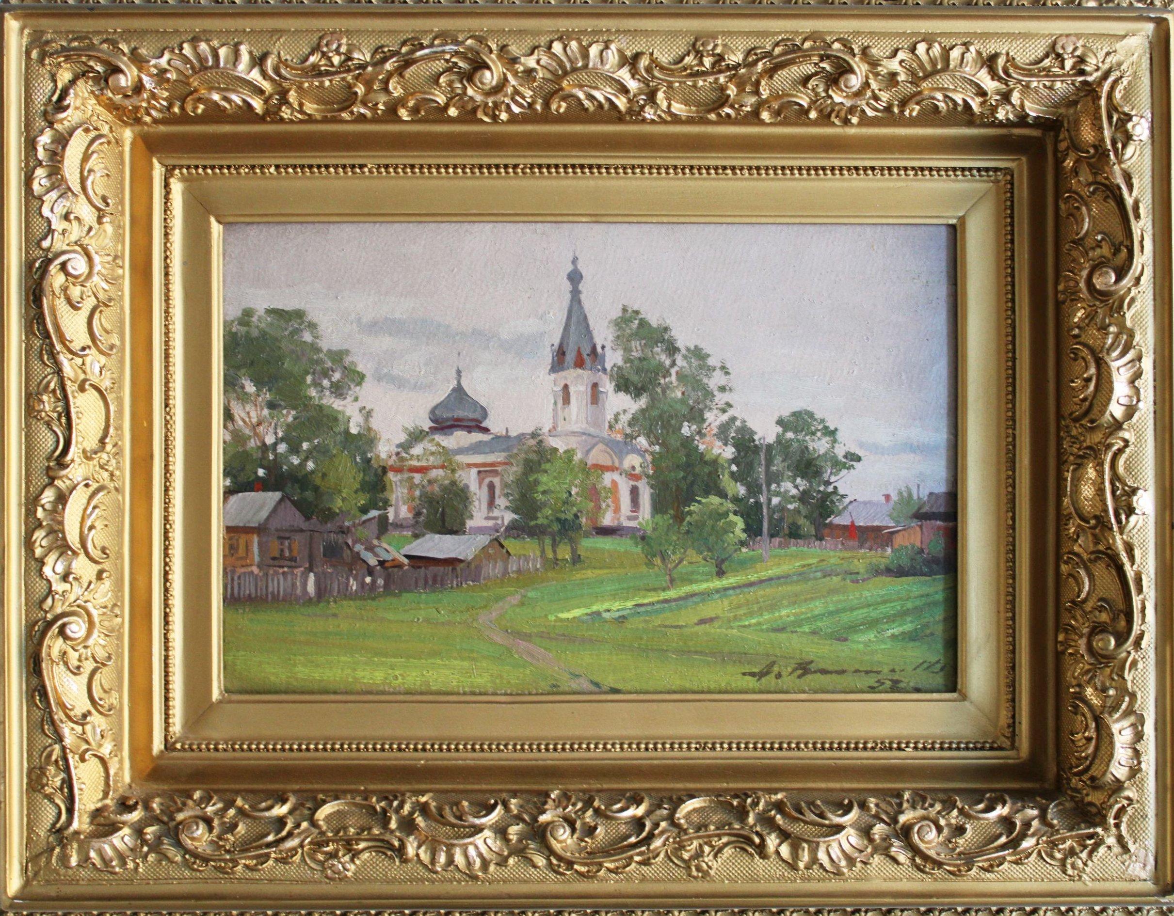 Paisaje con iglesia  24x36, óleo/cartón, 1952 - Painting de Alfejs Bromults 