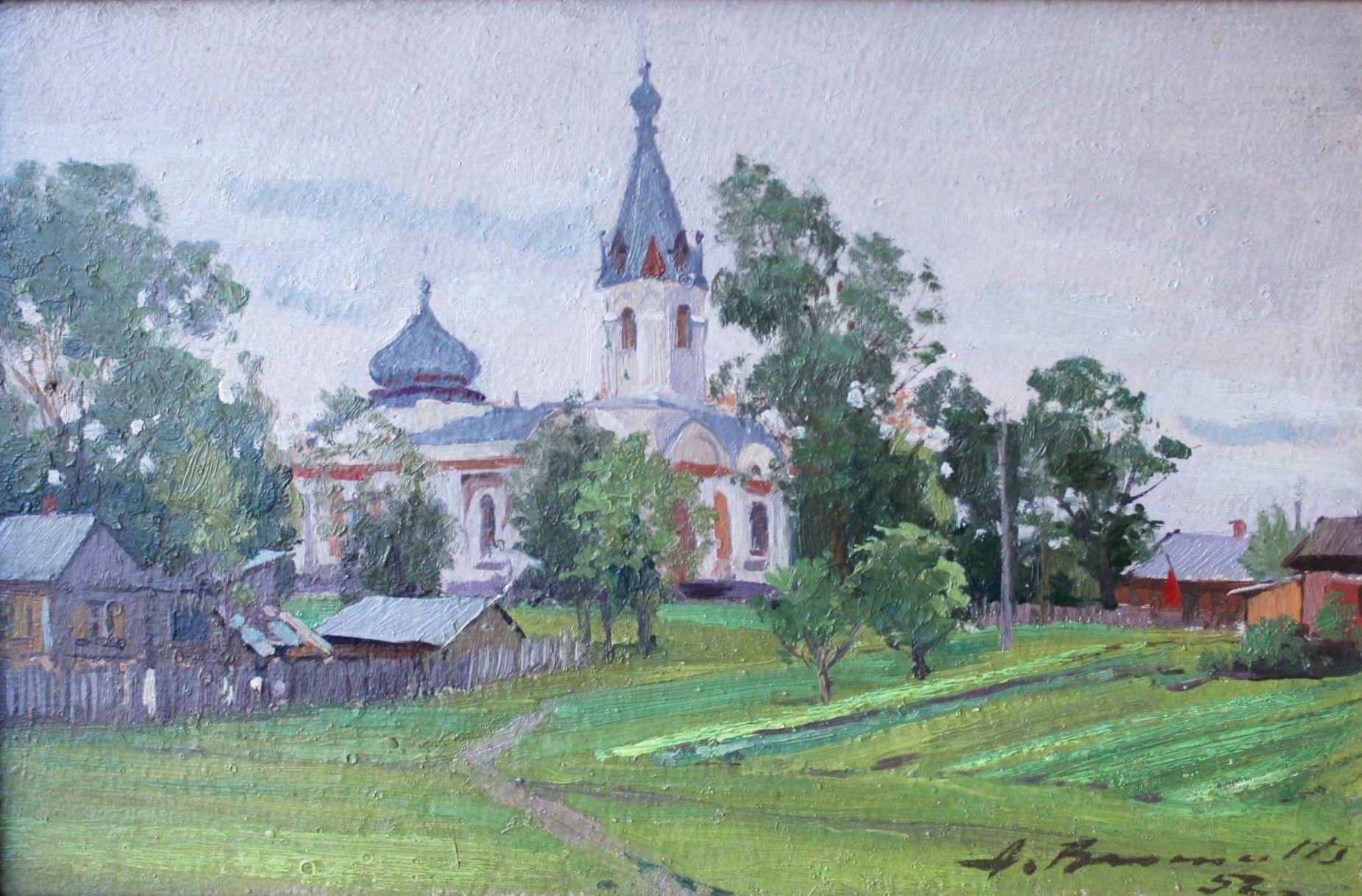 Paisaje con iglesia  24x36, óleo/cartón, 1952 - Landscape Painting Gris de Alfejs Bromults 
