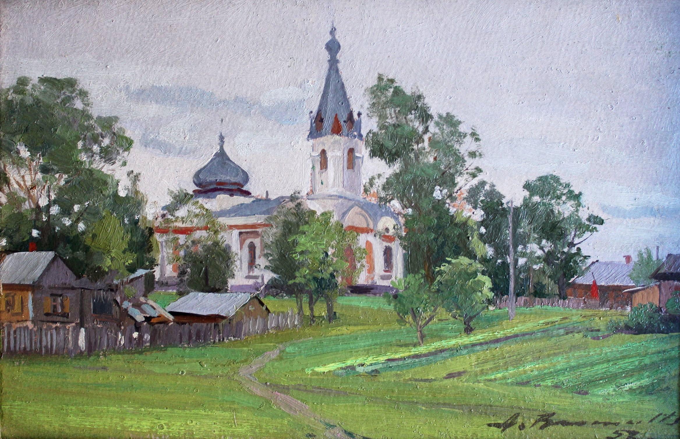 Landscape Painting de Alfejs Bromults  - Paisaje con iglesia  24x36, óleo/cartón, 1952