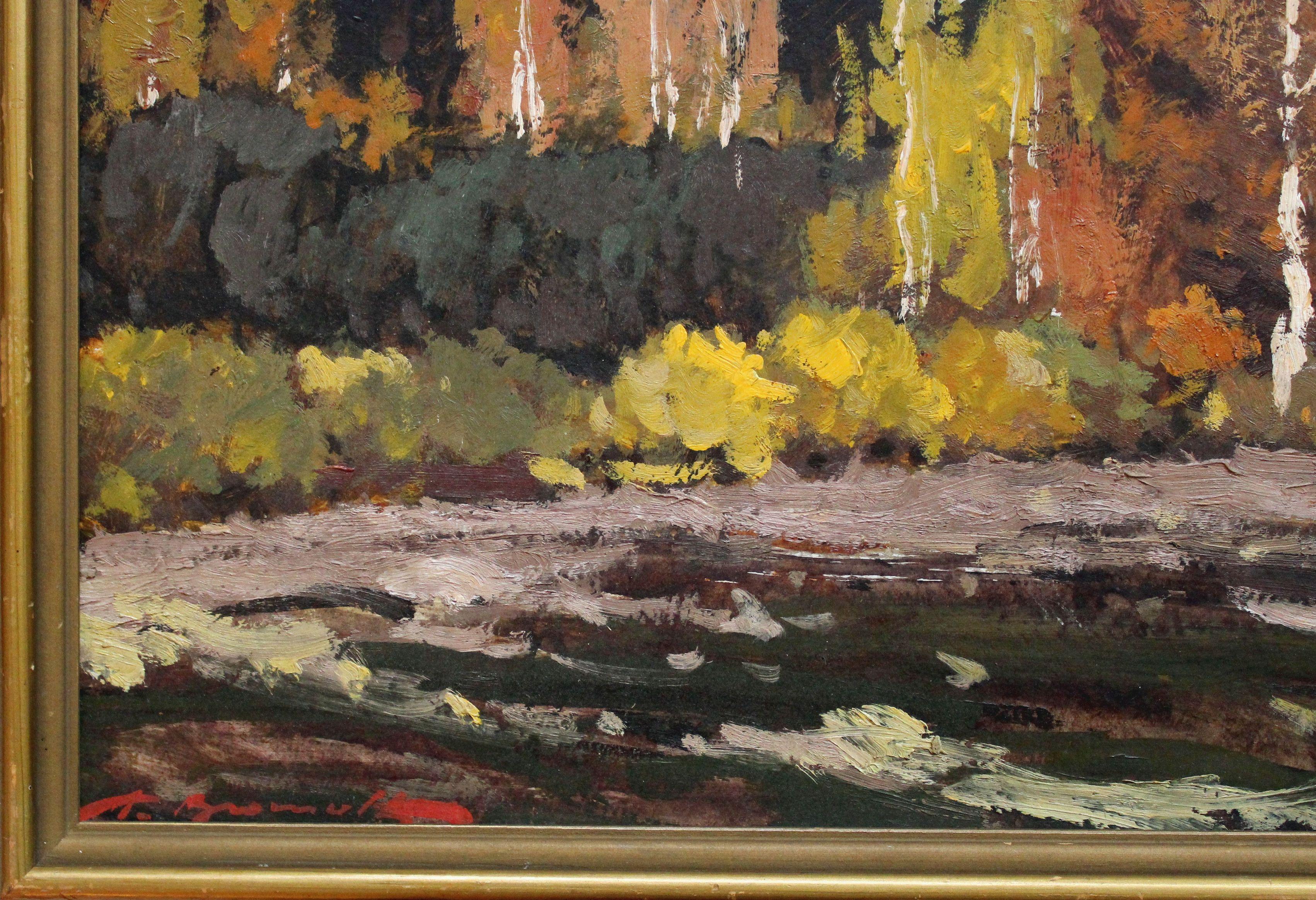 Autumn mood. Oil on cardboard, 38 x 48, 5 cm - Realist Painting by Alfejs Bromults